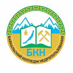 Любой реферат по экономической теории в БКН Любой реферат по экономической теории в БКН